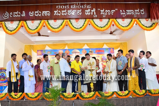 bunts bhavan